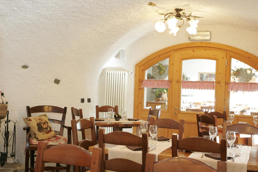 Agriturismo Raethia Isolaccia Kültér fotó
